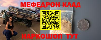 прущая мука Среднеуральск