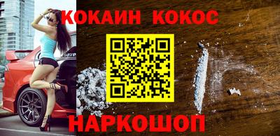 герыч Старая Купавна