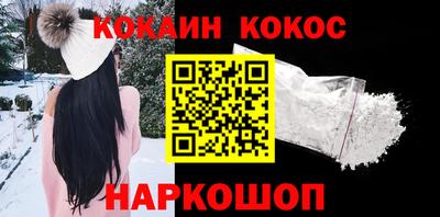 герыч Старая Купавна
