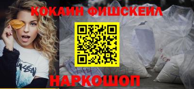 герыч Старая Купавна