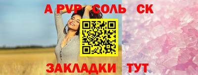 прущая мука Среднеуральск