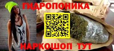герыч Старая Купавна