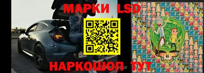 герыч Старая Купавна