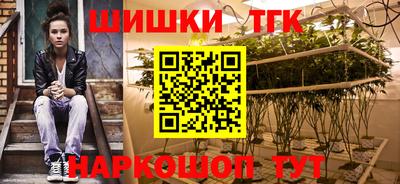 прущая мука Среднеуральск