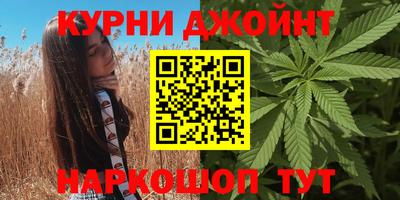 прущая мука Среднеуральск