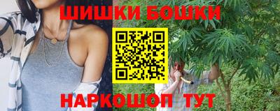 герыч Старая Купавна