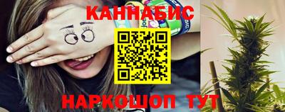 герыч Старая Купавна