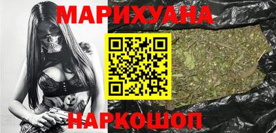 прущая мука Среднеуральск