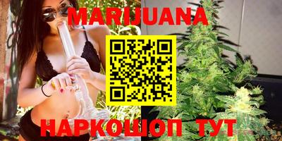 ГАЛЛЮЦИНОГЕННЫЕ ГРИБЫ Ставрополь