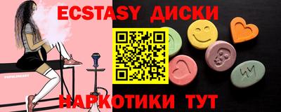 прущая мука Среднеуральск