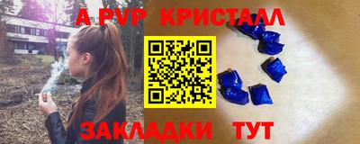 прущая мука Среднеуральск