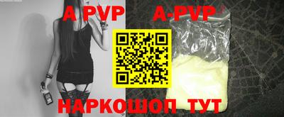 прущая мука Среднеуральск