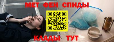 герыч Старая Купавна