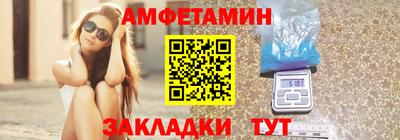 ГАЛЛЮЦИНОГЕННЫЕ ГРИБЫ Ставрополь