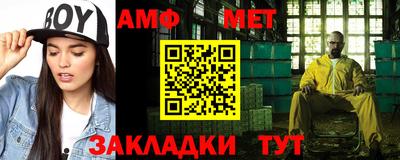 ГАЛЛЮЦИНОГЕННЫЕ ГРИБЫ Ставрополь