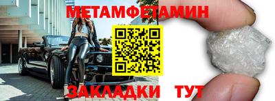 прущая мука Среднеуральск