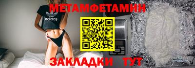 прущая мука Среднеуральск