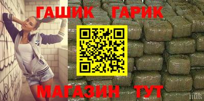 прущая мука Среднеуральск