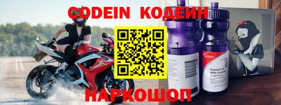 ГАЛЛЮЦИНОГЕННЫЕ ГРИБЫ Ставрополь