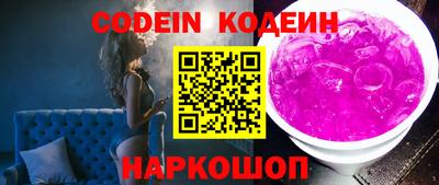 прущая мука Среднеуральск