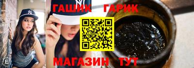 прущая мука Среднеуральск
