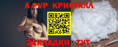 прущая мука Среднеуральск