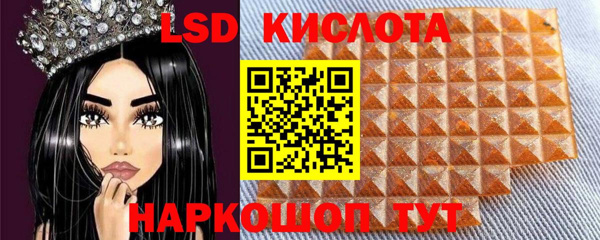 Марки N-bome 1500мкг  Вход с VPN  Марки 25I-NBOMe  магазин  наркотиков  Норильск 